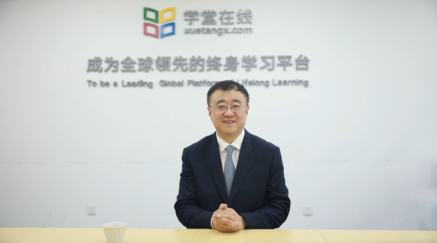 20220224-學(xué)堂在線與印尼國家在線課程平臺(tái)合作簽約儀式在線舉行-在線教育中心-清華大學(xué)副校長(zhǎng)兼教務(wù)長(zhǎng)、世界慕課與在線教育聯(lián)盟執(zhí)行委員會(huì)主席.jpg