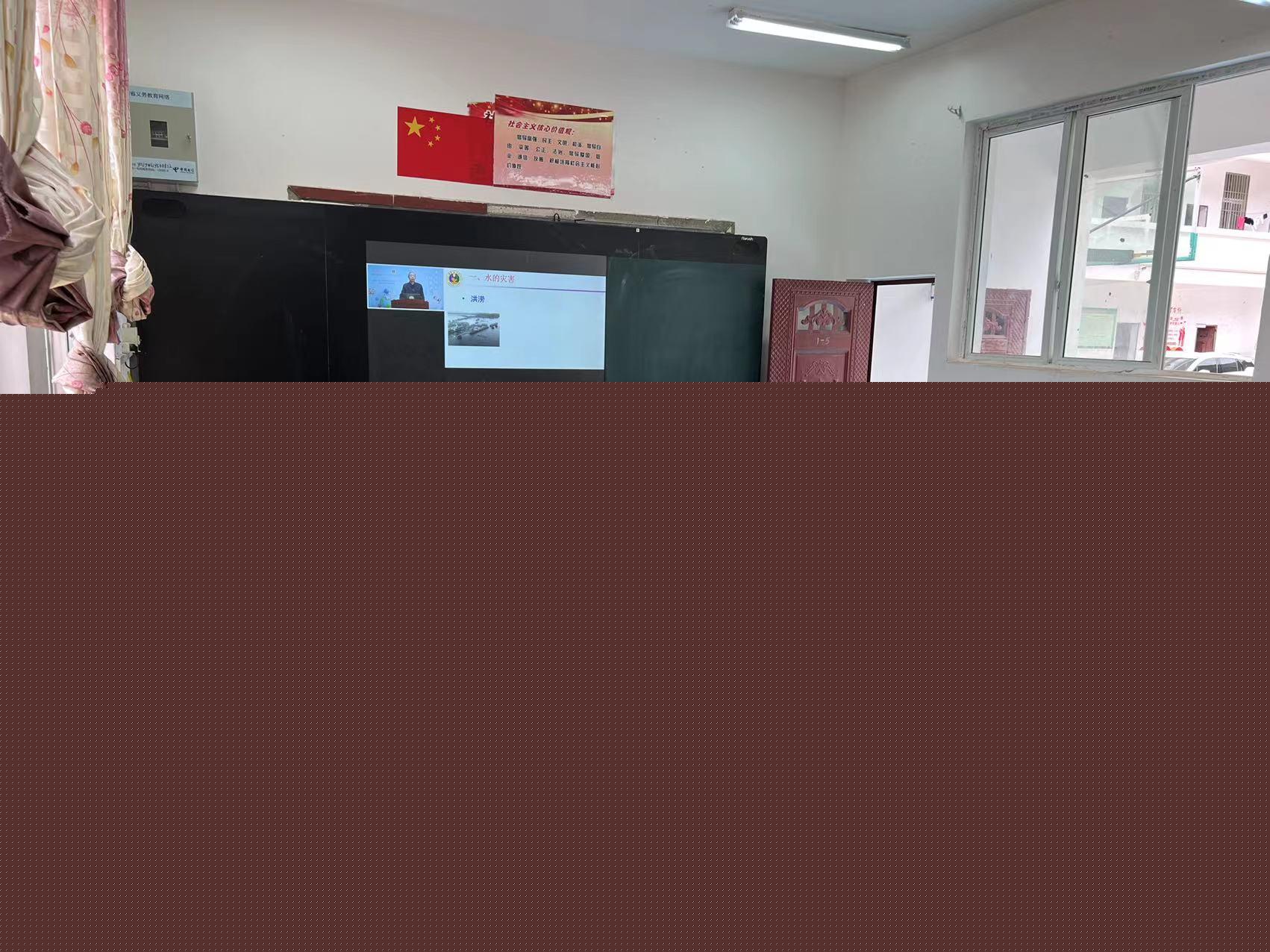 20220519-清華偉新科普講壇-云南省永勝縣教體局拍攝-云南省永勝縣格克小學(xué)參加科普講壇學(xué)習(xí).jpg
