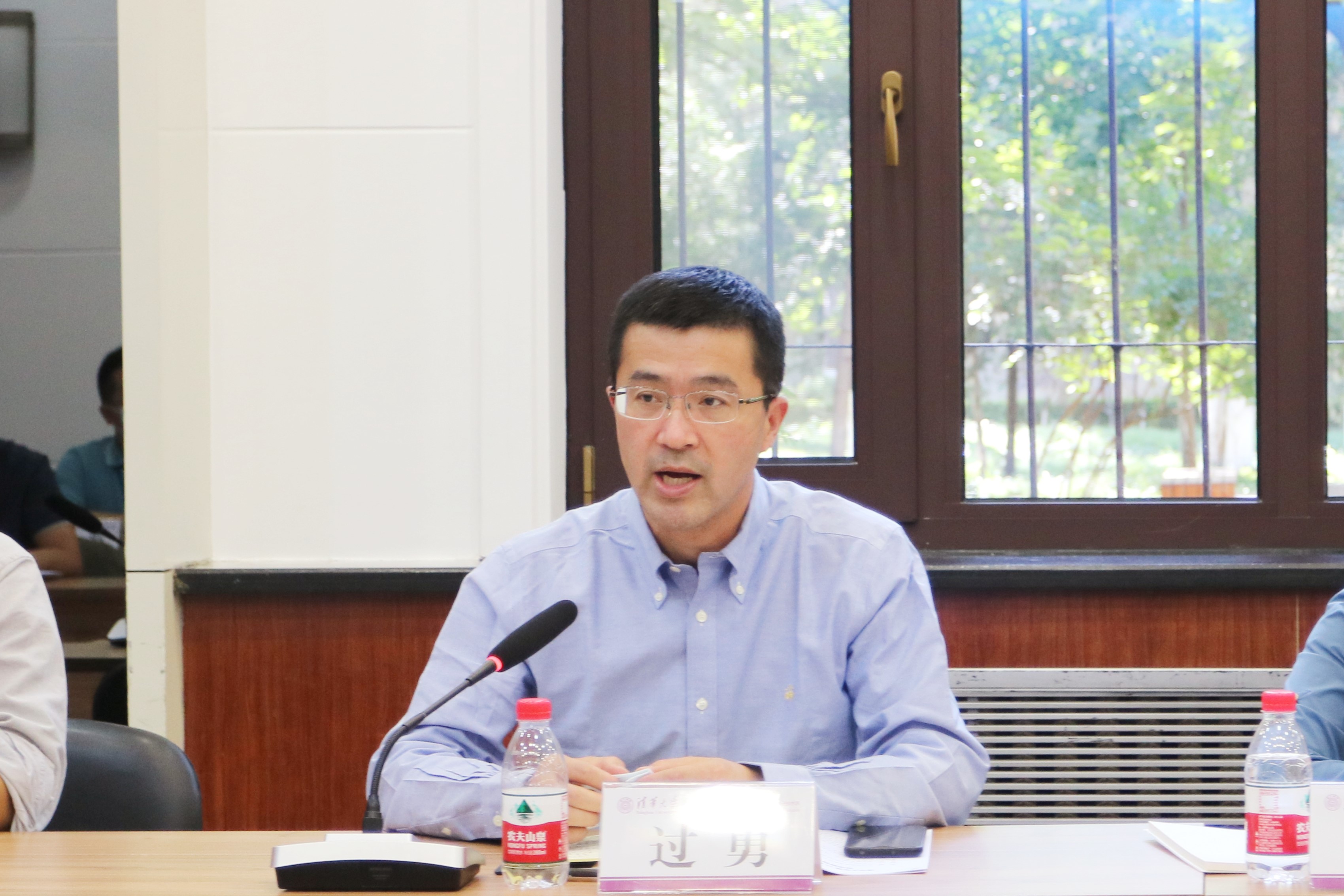 20221004-勞動(dòng)教育專題研討會(huì)召開-桑壯-過勇講話.jpg