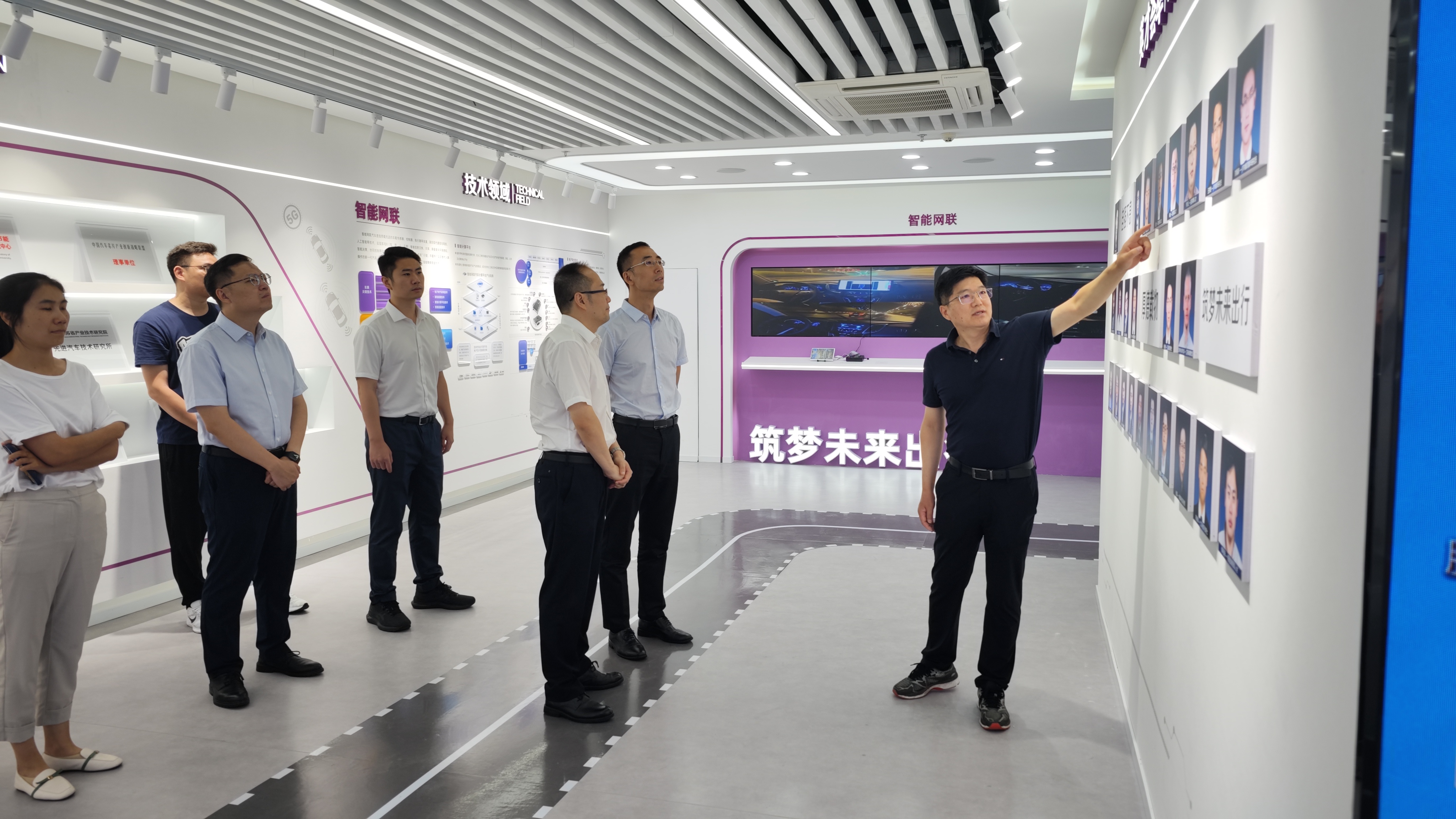 20230804-梁君健一行調(diào)研清華大學蘇州汽車研究院-荊文鍇-研工部.jpg