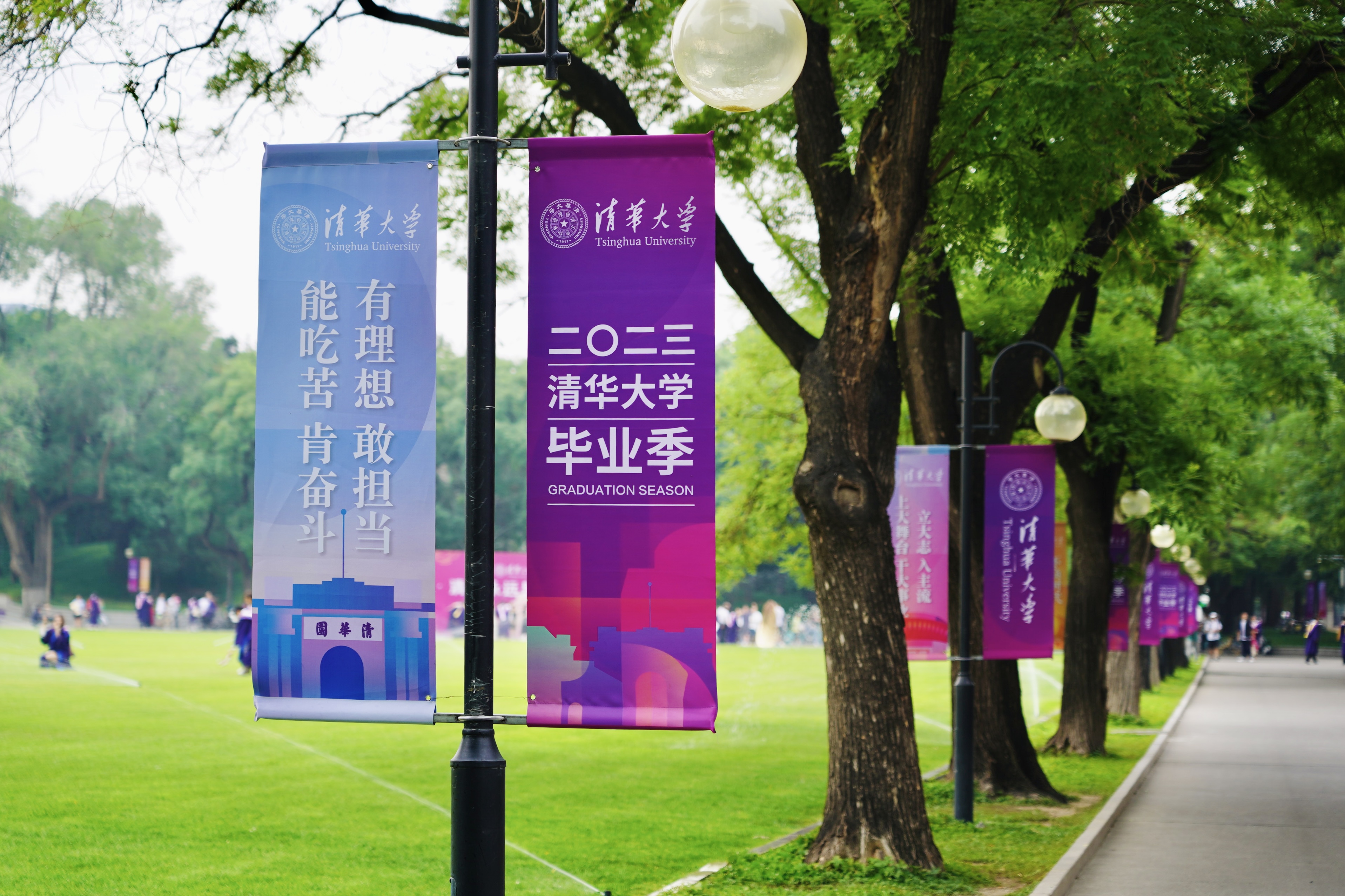 20230624-畢業(yè)組圖-無-無1.jpeg