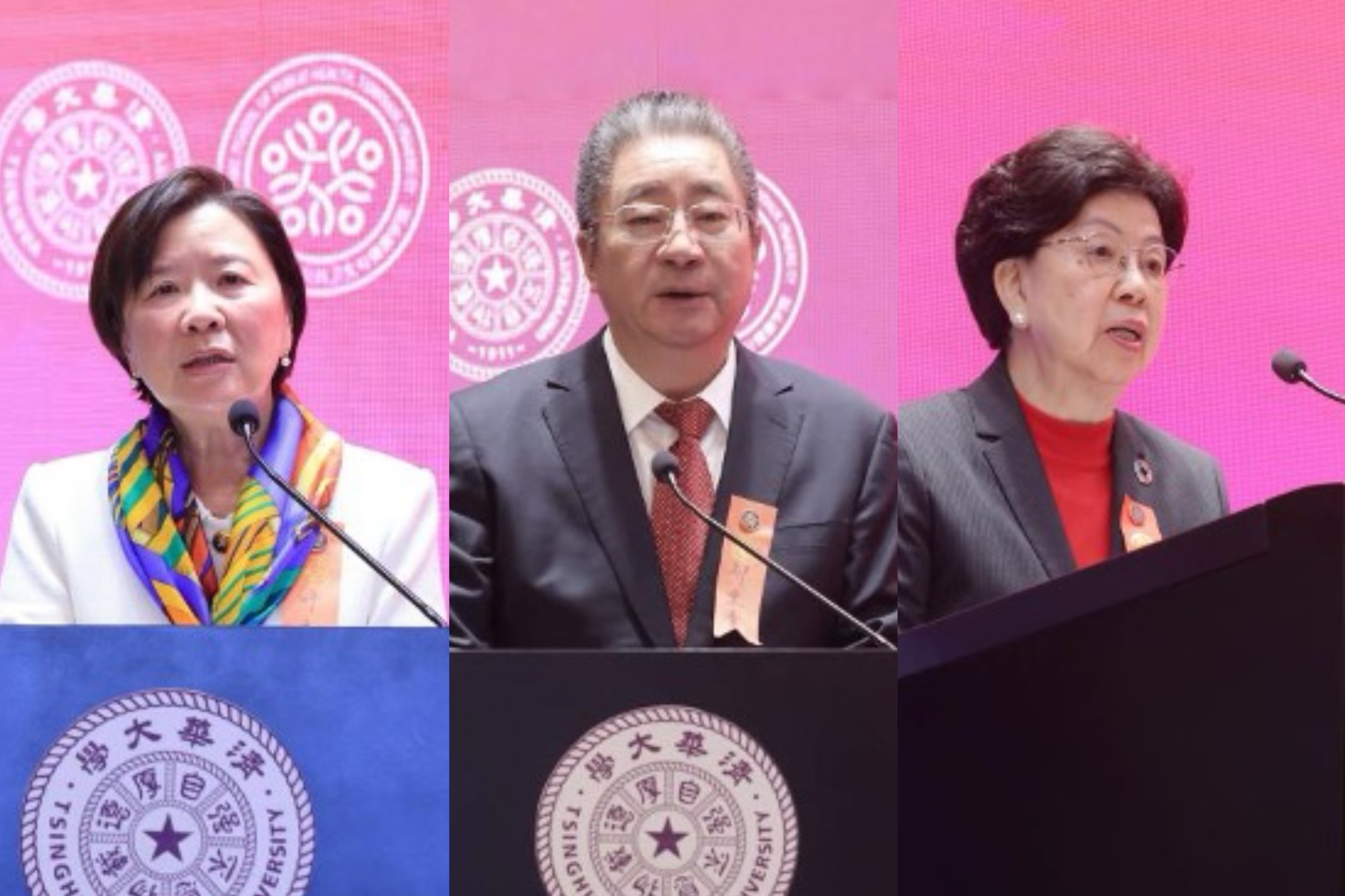 20250402-公共衛(wèi)生與健康高質(zhì)量發(fā)展大會(huì)-衛(wèi)健學(xué)院-組圖2.JPG.jpg