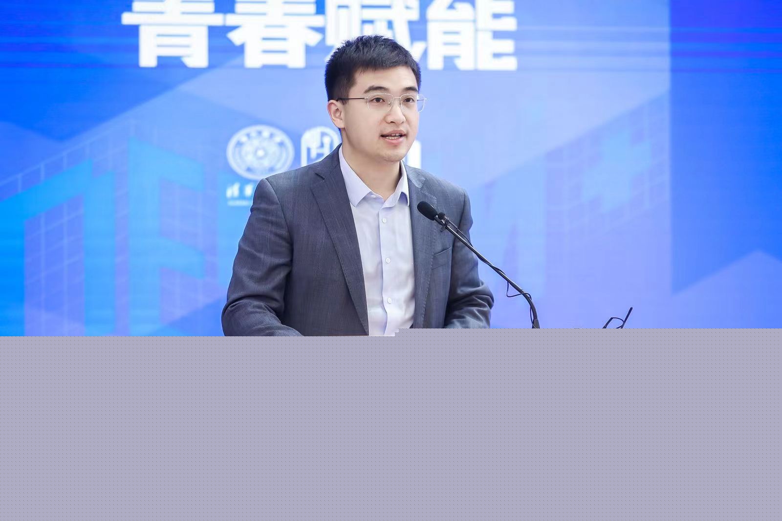 20240427-清華大學(xué)設(shè)計(jì)+大賽啟動(dòng)-美術(shù)學(xué)院-清華大學(xué)團(tuán)委副書記黃峰.jpg