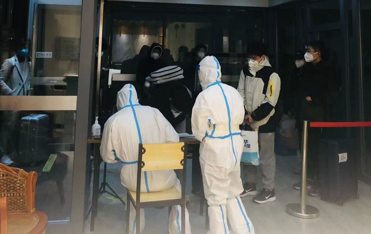 20221211-接待中心-梁緣園-晚間接待.png