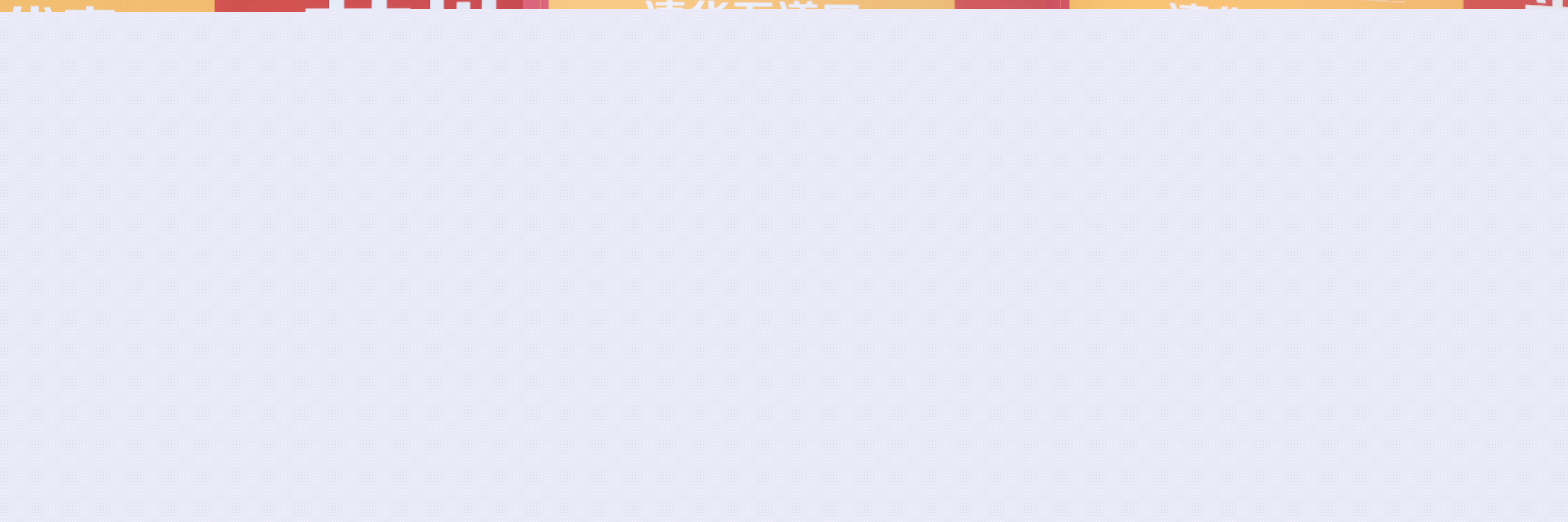 20250307-2025清華五道口兩會校友代表進校園活動成功舉辦-金融學院-圖為代表們發(fā)言.jpg