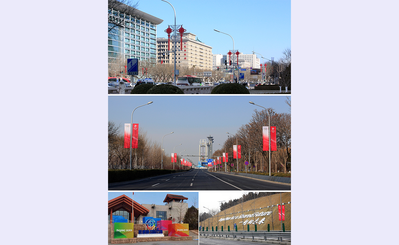 20220412-杜異教授團隊完成冬奧城市景觀設(shè)計-項目組-景觀3.jpg