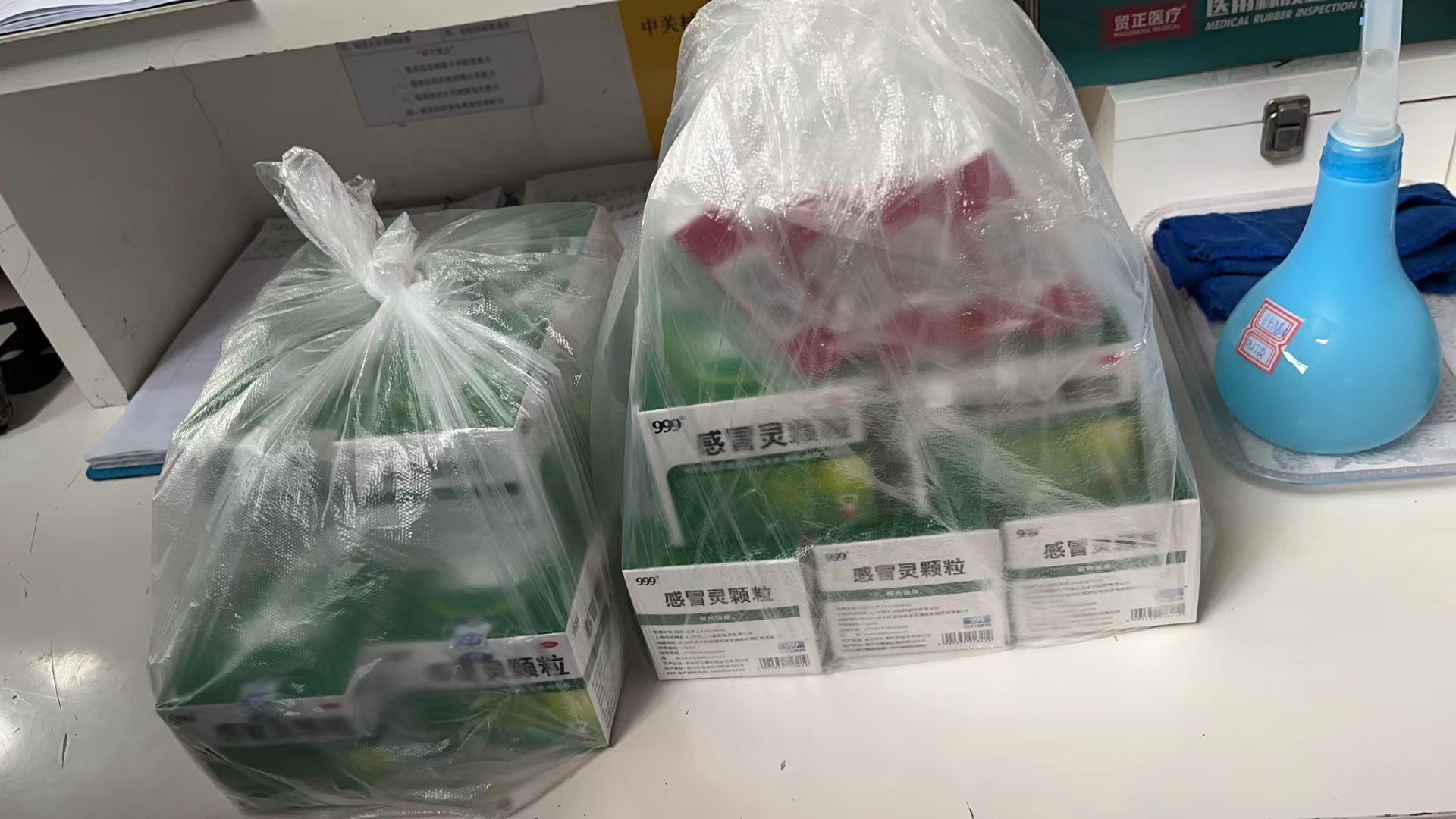 20221218-航院-航院-為前方準(zhǔn)備的藥品.jpg