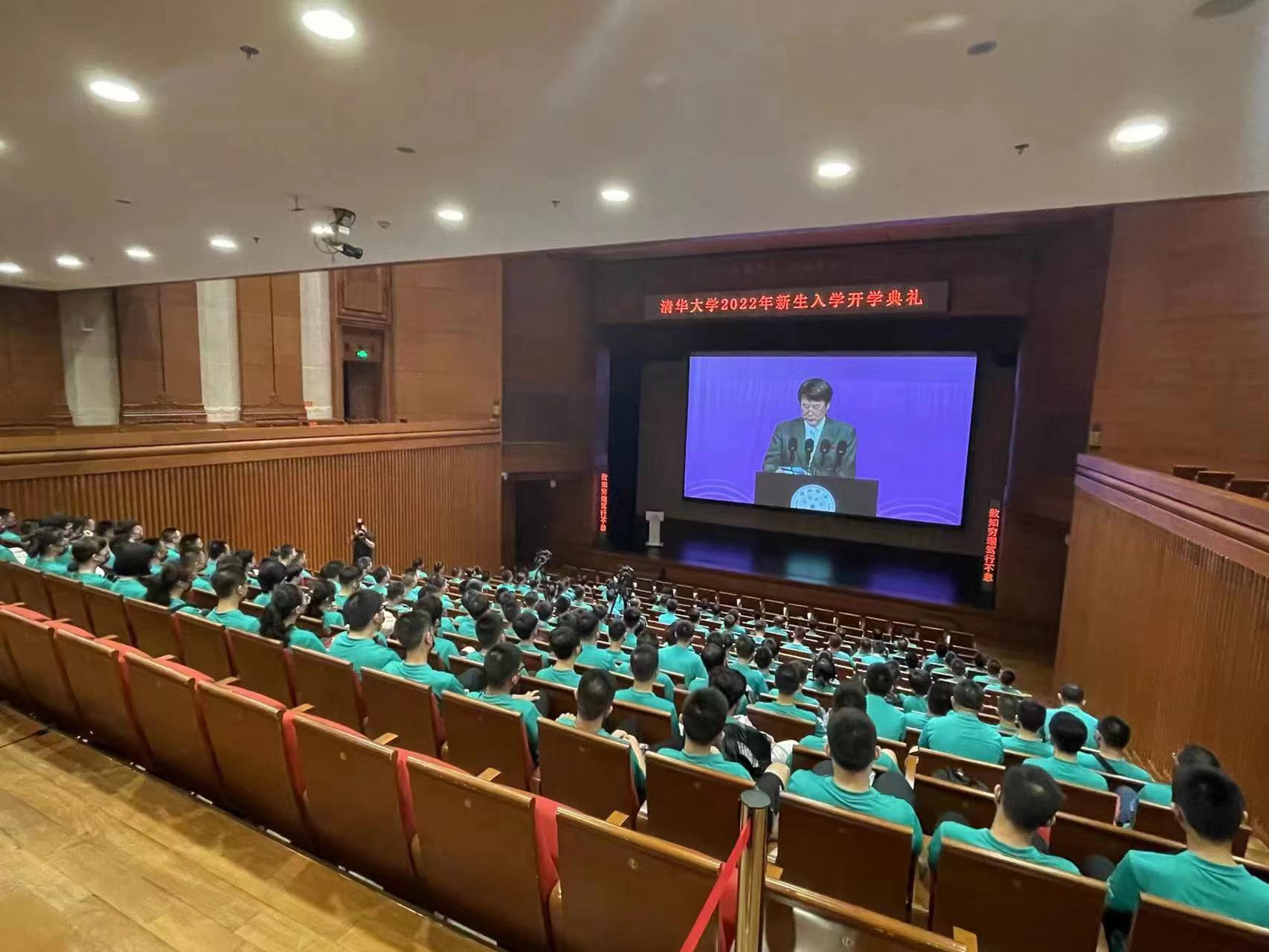 20220818-開學(xué)典禮-分會場同頻共振2-攝影.jpg
