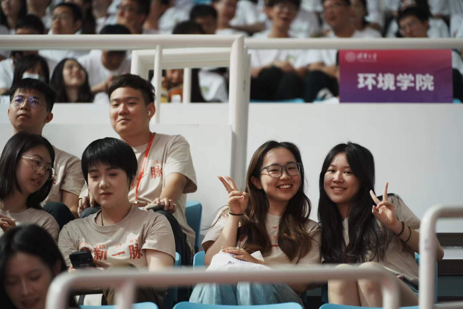 20230902-2023年研究生新生開學(xué)典禮-魏明倫-現(xiàn)場同學(xué).jpg