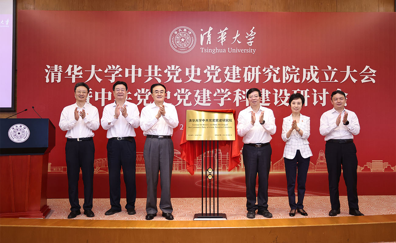 20231230-十大新聞-無-10.jpg
