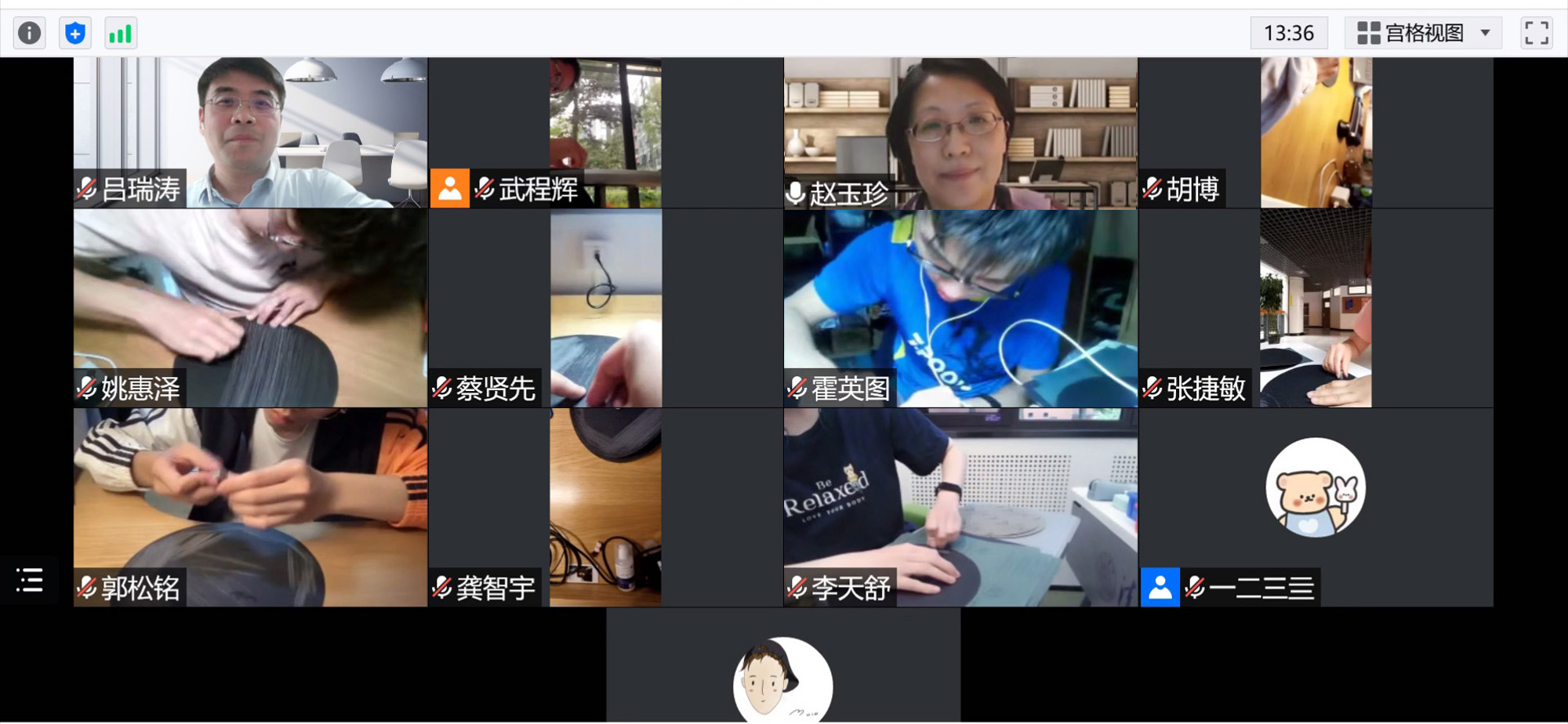 20220508-云中磨試樣的快樂(lè)課堂-駱雨陽(yáng),趙玉珍-圖2.jpg