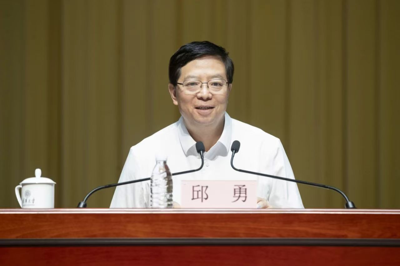 微信圖片_20240815000155.jpg undefined