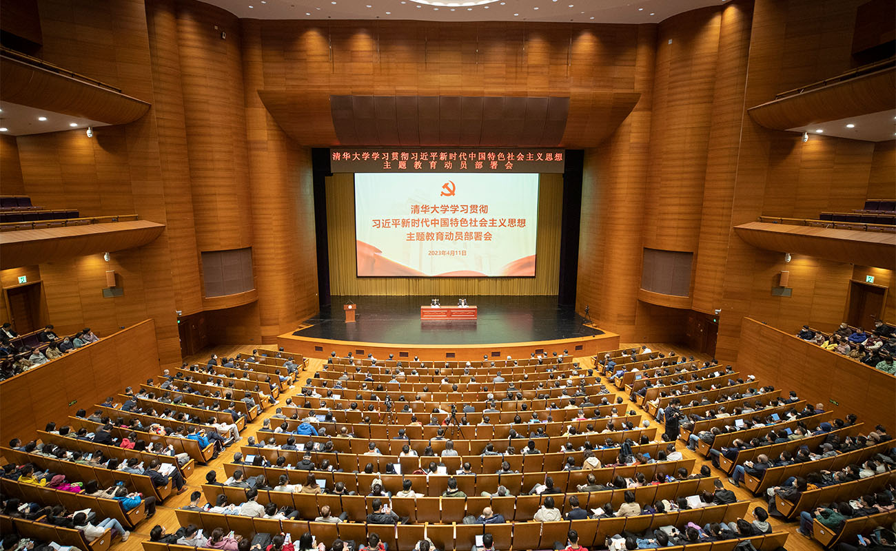 20231230-十大新聞-無-5.jpg