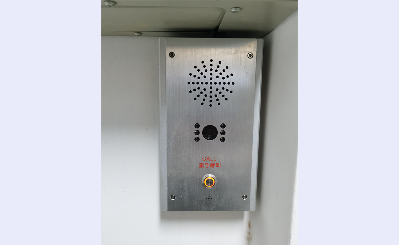 20220926-保衛(wèi)部-無-室內(nèi)一鍵報(bào)警器 (2).jpg
