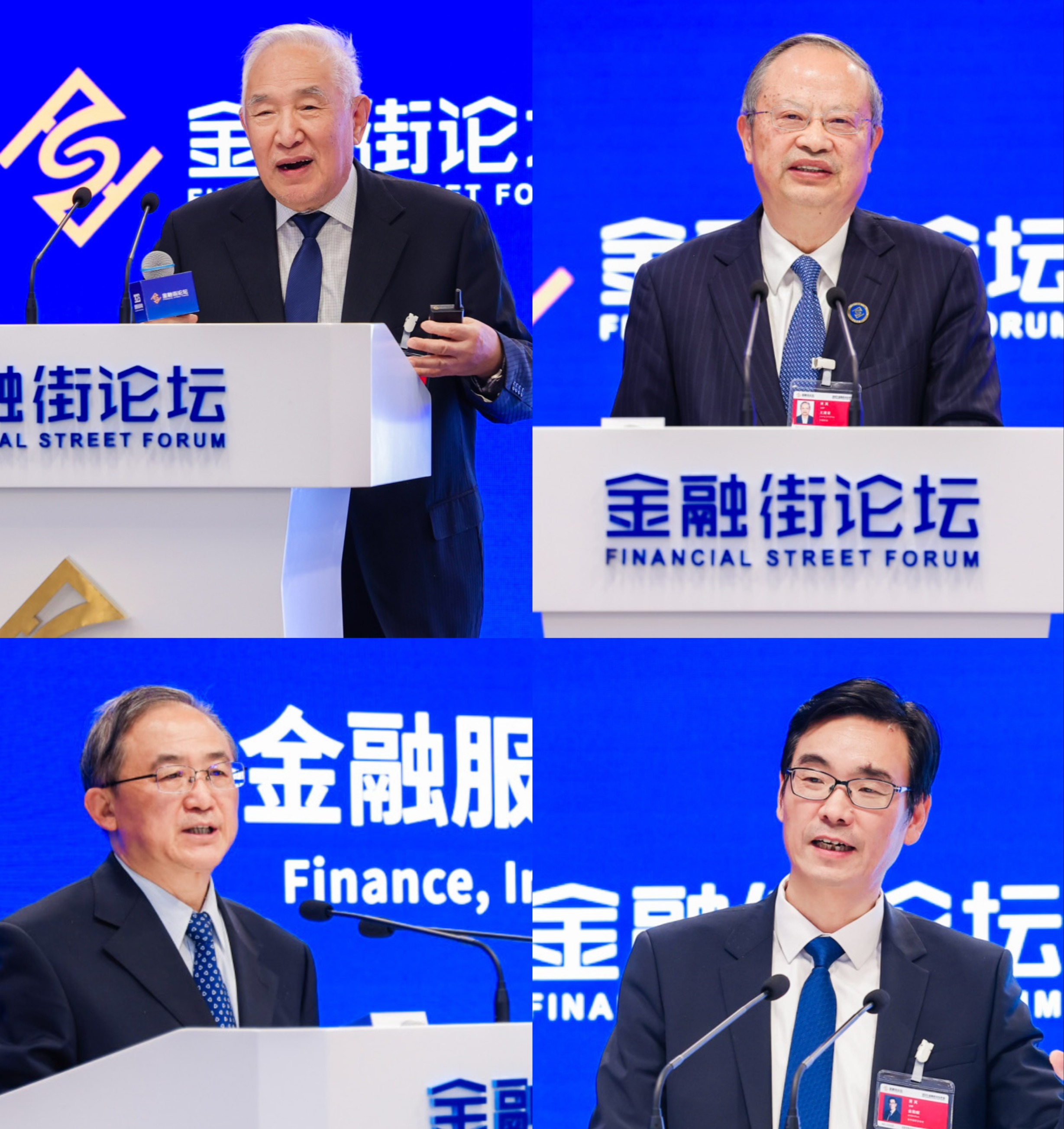 微信圖片_20231113144218.jpg