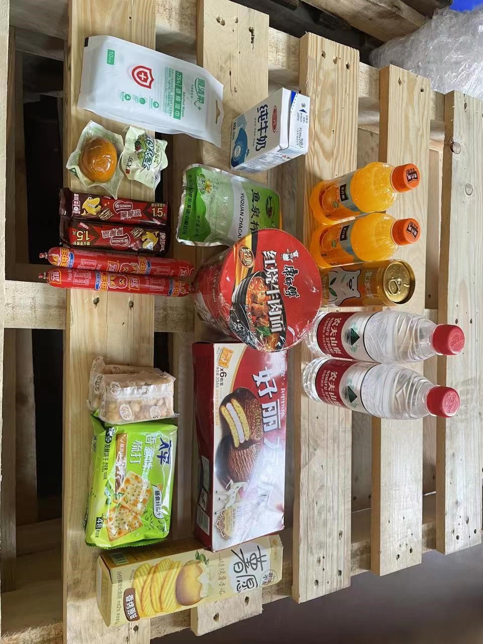 20221220-商務(wù)中心防疫-截圖-大禮包食品內(nèi)容.jpg