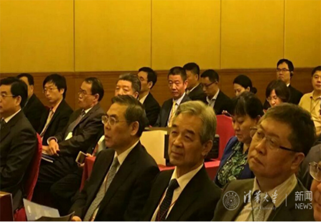 博鰲健康論壇綜合稿件 gai1071.png
