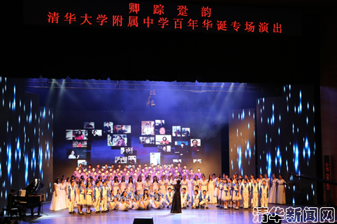 1演出現(xiàn)場全景副本.jpg
