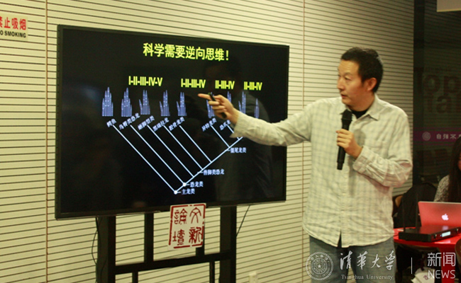 微信截圖_20151207165914副本.jpg