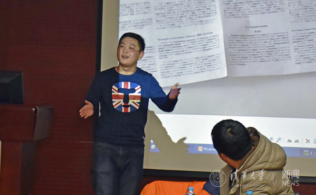 微信截圖_20151222162622.png
