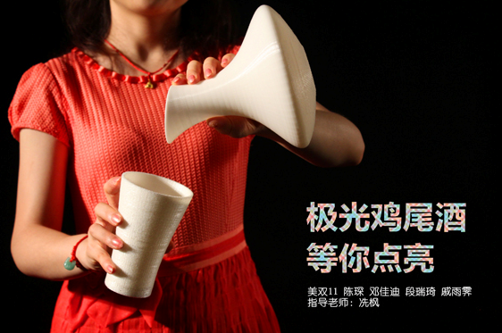 QQ截圖20150630104451.png