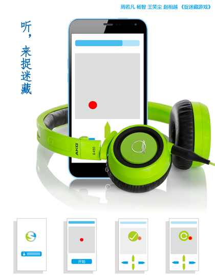 QQ截圖20150630104514.png
