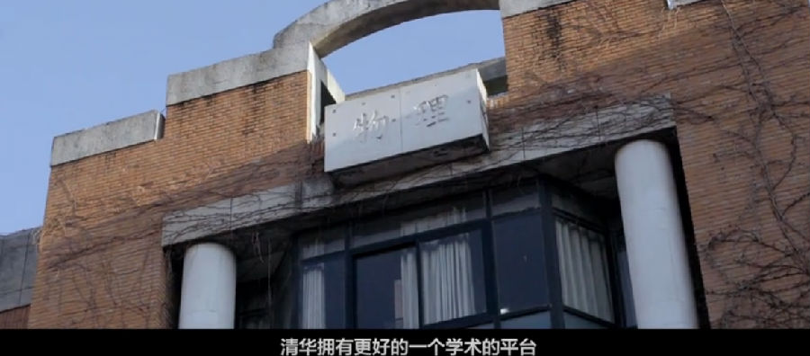 視頻截圖.jpg
