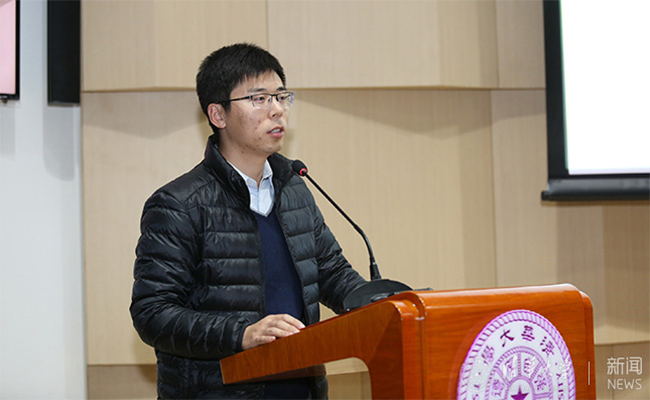 微信截圖_20170103144644.png