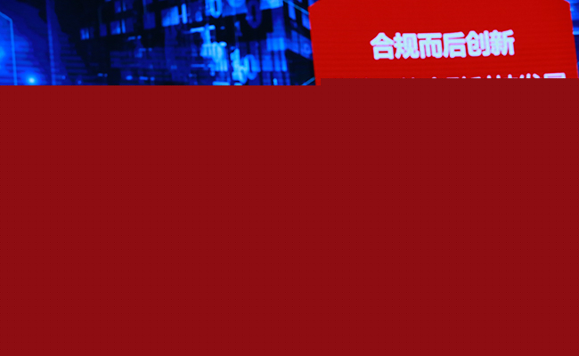 孫雷_meitu_5.jpg