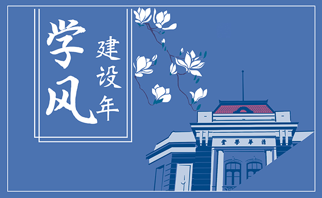 微信圖片_20190403220553.jpg