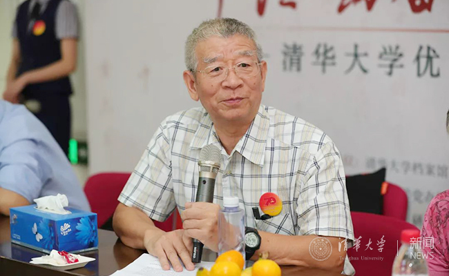 微信圖片_20190927084955.jpg