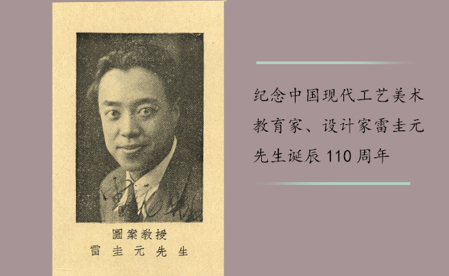 題圖.jpg