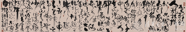 微信截圖_20161226151545副本.jpg