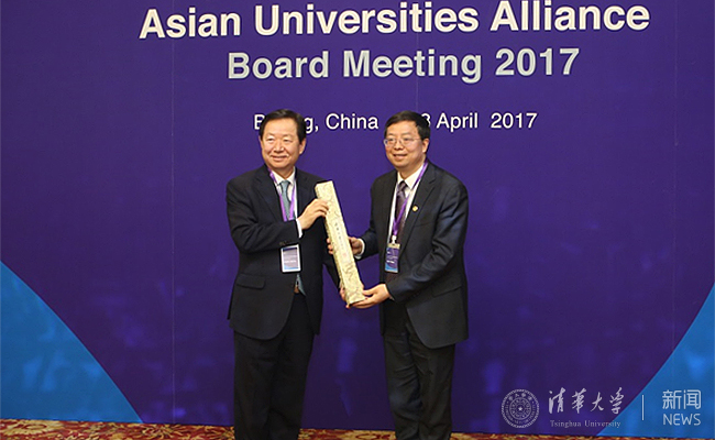微信截圖_20170430175523.jpg