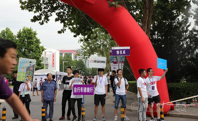 微信圖片_20180822083111.jpg