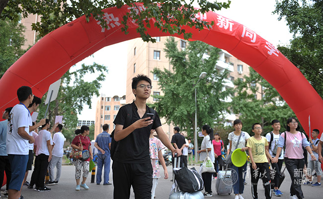 微信圖片_20180822092445.jpg