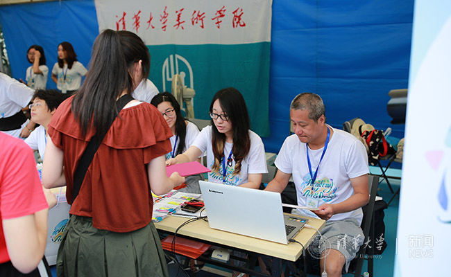 微信圖片_20180822094201.jpg