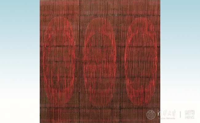 0《共有的太陽》利亞??瑞治(拉脫維亞)木條、銅、布、膠120cm×120cm.jpg