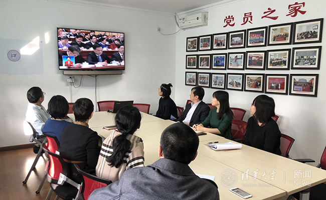 社科學(xué)院.jpg