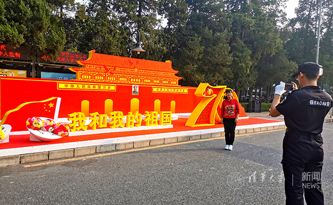 微信圖片_20191001082506.jpg