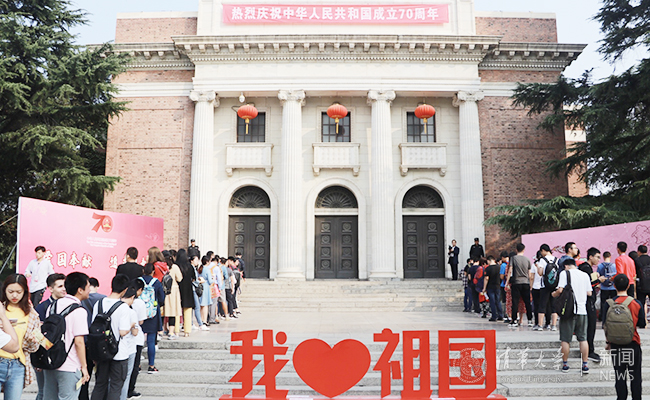 微信圖片_201910010919521.jpg