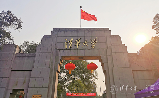 微信圖片_20191001092345.jpg