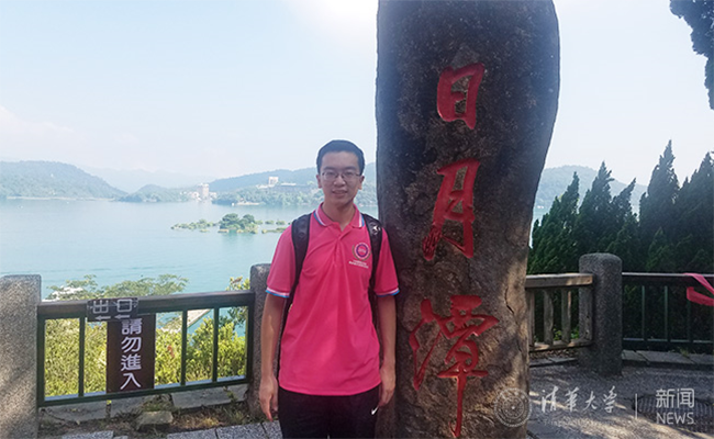 微信截圖_20170116171707.png