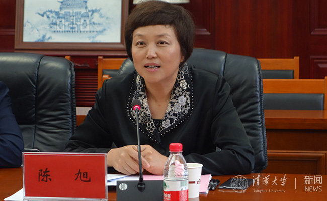 陳旭致辭.jpg