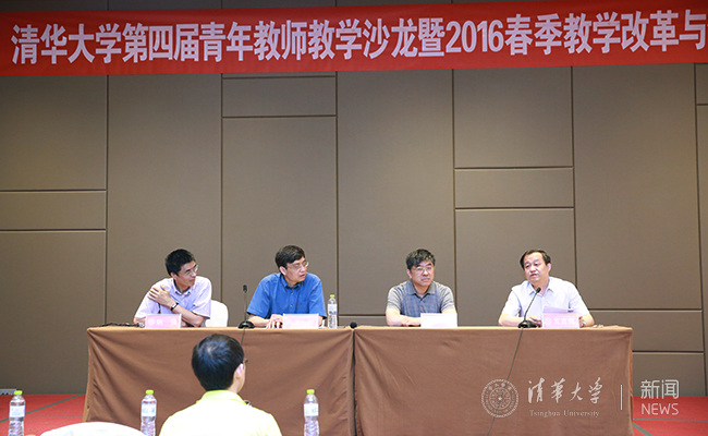 huichang1.jpg