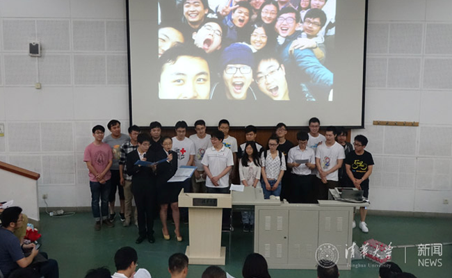 微信截圖_20160618173719.png