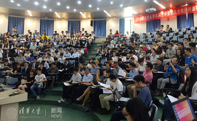 微信截圖_20160618173726.png