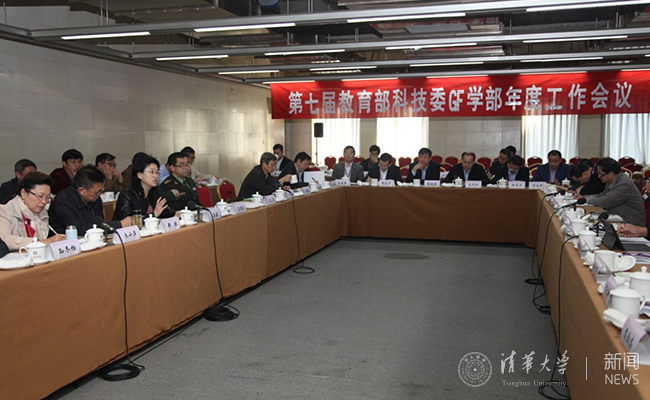 會議現(xiàn)場 - 副本.jpg
