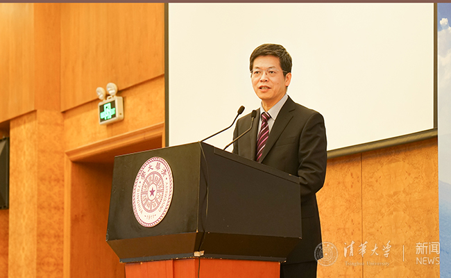 清華大學(xué)黨委副書記鄧衛(wèi)致è??拍攝者王德龍.jpg