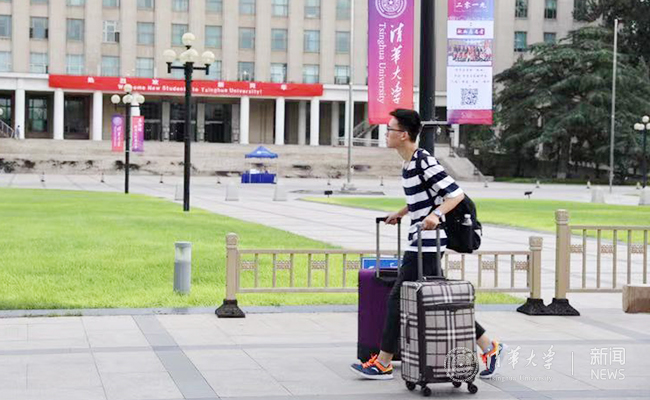 微信圖片_20190814073325 - 副本.jpg